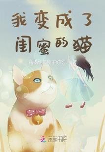 星芒月影