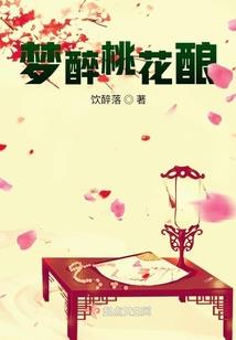 让人烦恼的青春