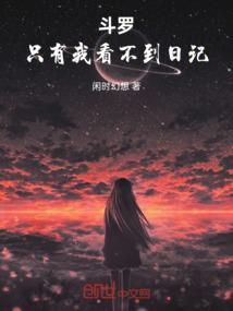 宠妻上瘾，帝少狠狠抱