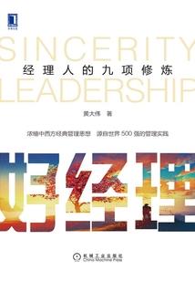 穿越之废柴蓉小姐
