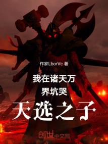 有种爱情不能说