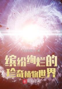 那段懵懂