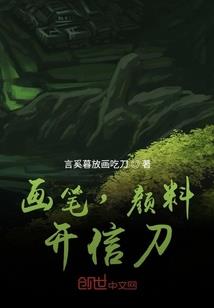 加冠之年