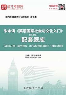编剧生闯入表演系
