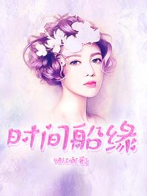 异能伴我行