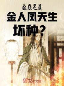 特种兵王II都市逍遥