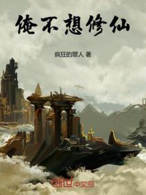 欢喜田园：猎户家的小娇娇