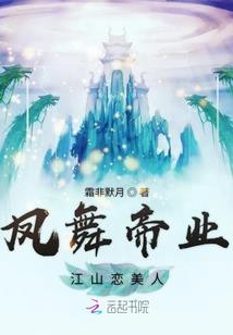 翠青湖