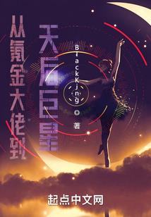 回到北宋当城管