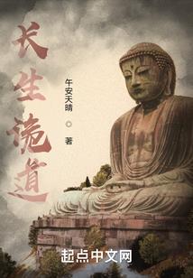 归，隐