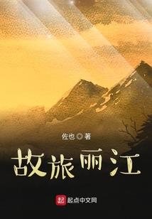双向爱