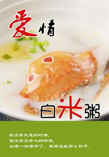 少年云峰