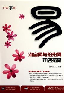 就算只是擦肩而过