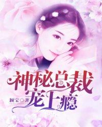 你我之间半步天涯