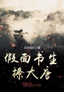 九州引战