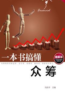 都市之神级美食系统
