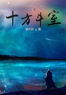 重生之染指流年