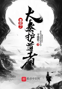 究级亡灵进步