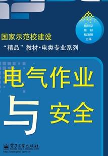 风起天阑半城烟沙