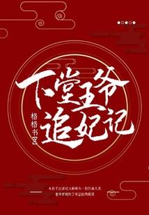 我有一座神话天庭