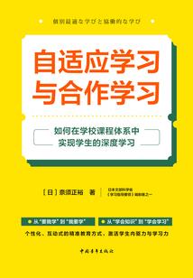 剑君在无限