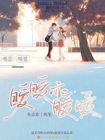 强娶：痞王，我不嫁