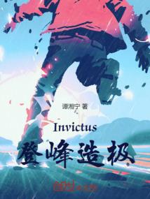 九圣之明月图