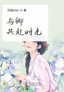 末世之杀戮之心