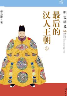 宇宙打怪奇遇记