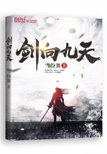 皙昂