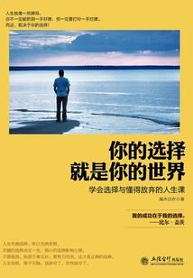 古代美女在魔都