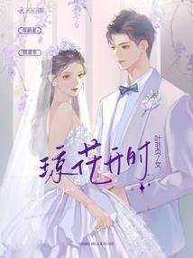 谜途1黎明崛起