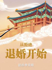终洵