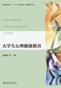界传之月剑