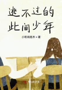 葬天局