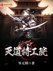 五色炫曜海昏侯