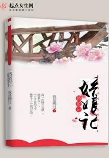 我在兽世开商城