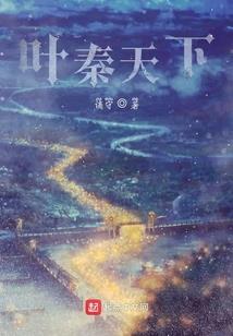 被称为神一样的男人