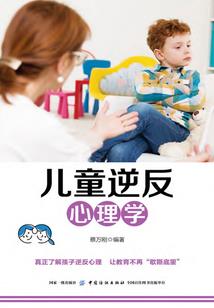 至尊娇皇