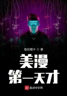 用我余生去爱你