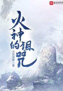 黑执事之穿越重生的阿洛伊斯