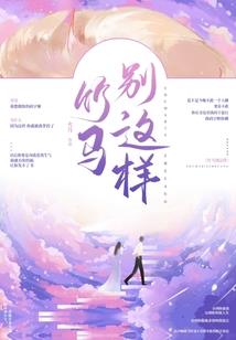 佛道鬼医