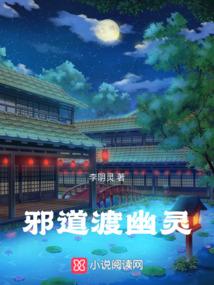 特殊人的委托
