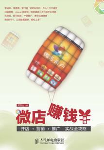 垂云录