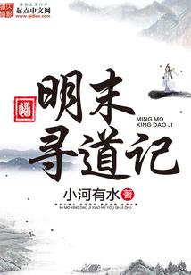 王之悲鸣