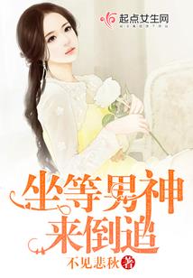 杀手叶开