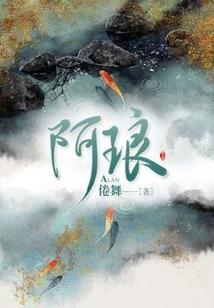 拳拳之心