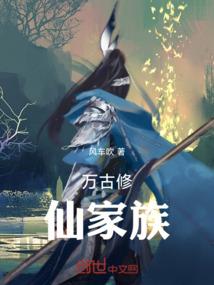 夜主苍穹
