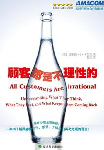 我的妹控哥哥
