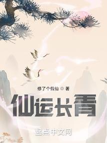 重生：芭蕾之神